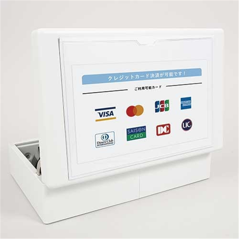 カール事務器 キャッシュボックス CB-8850-W ホワイト 1個(ご注文単位1個)【直送品】