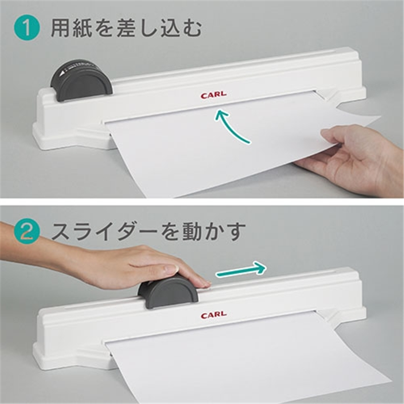 カール事務器 グリッサー スライド多穴パンチ30穴 GSP-30 1個(ご注文単位1個)【直送品】