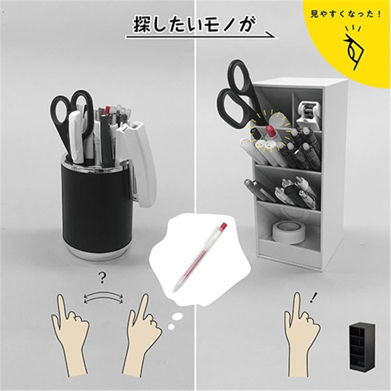 カール事務器 ツールスタンド(L) TS-002-K ブラック 1個(ご注文単位1個)【直送品】