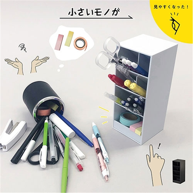 カール事務器 ツールスタンド(L) TS-002-K ブラック 1個(ご注文単位1個)【直送品】