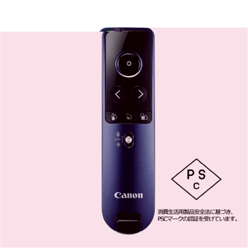 キヤノン プレゼンター PR1-HY 1個(ご注文単位1個)【直送品】