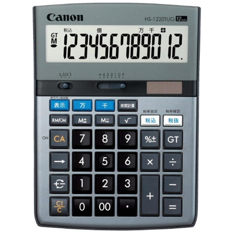 キヤノン 環境配慮実務電卓 HS-1220TUG 1個（ご注文単位1個）【直送品】