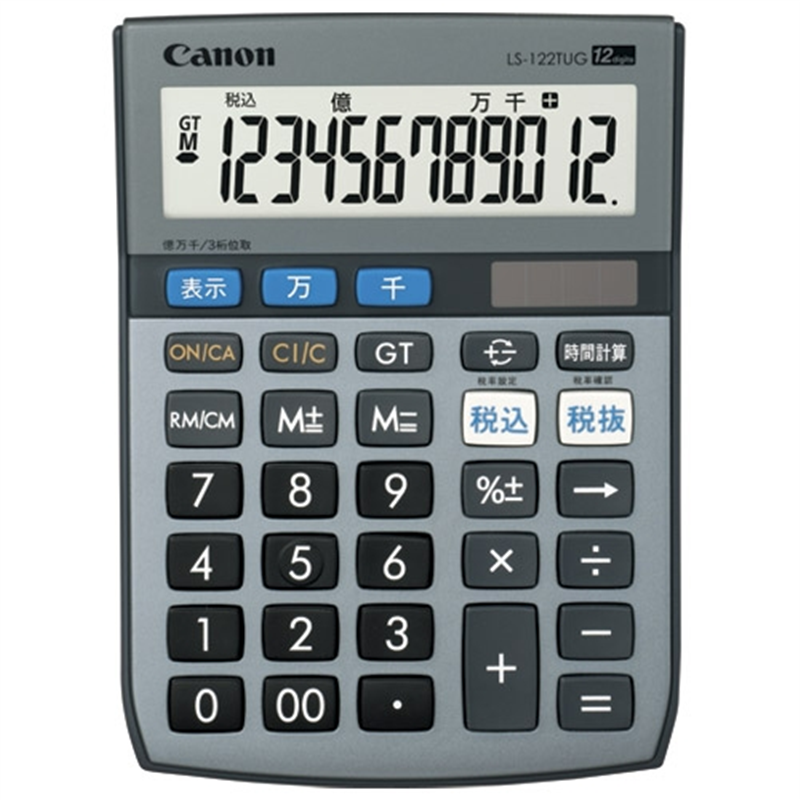 キヤノン 環境配慮実務電卓 LS-122TUG 1個（ご注文単位1個）【直送品】