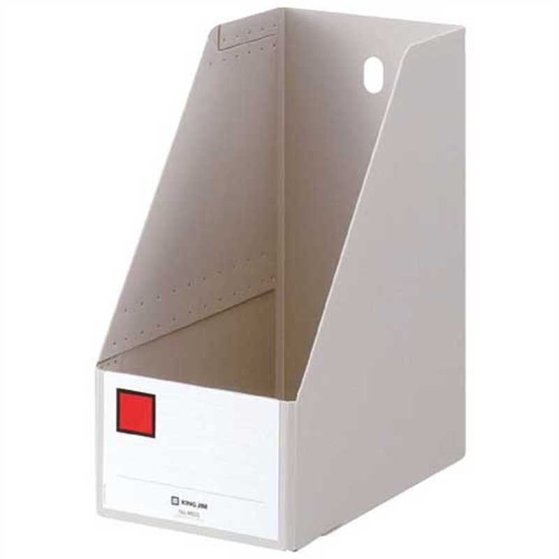 キングジム GボックスPP 4655 A4S グレー 1個（ご注文単位1個）【直送品】