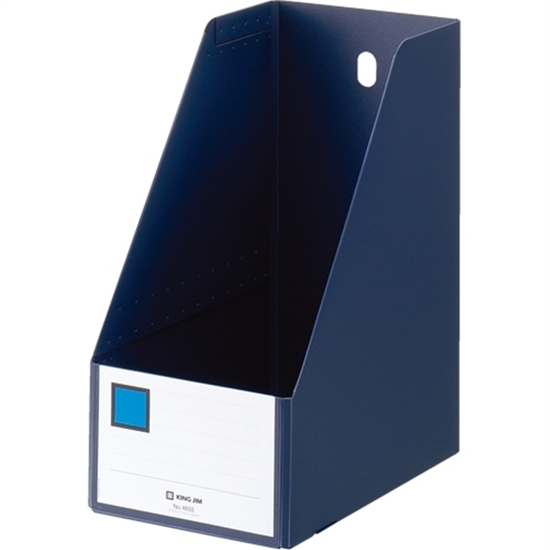 キングジム GボックスPP 4655 A4S ネイビー 1個（ご注文単位1個）【直送品】