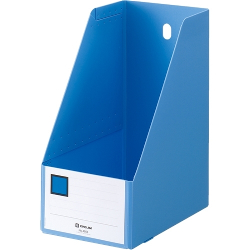キングジム GボックスPP 4655 A4S 青 1個（ご注文単位1個）【直送品】