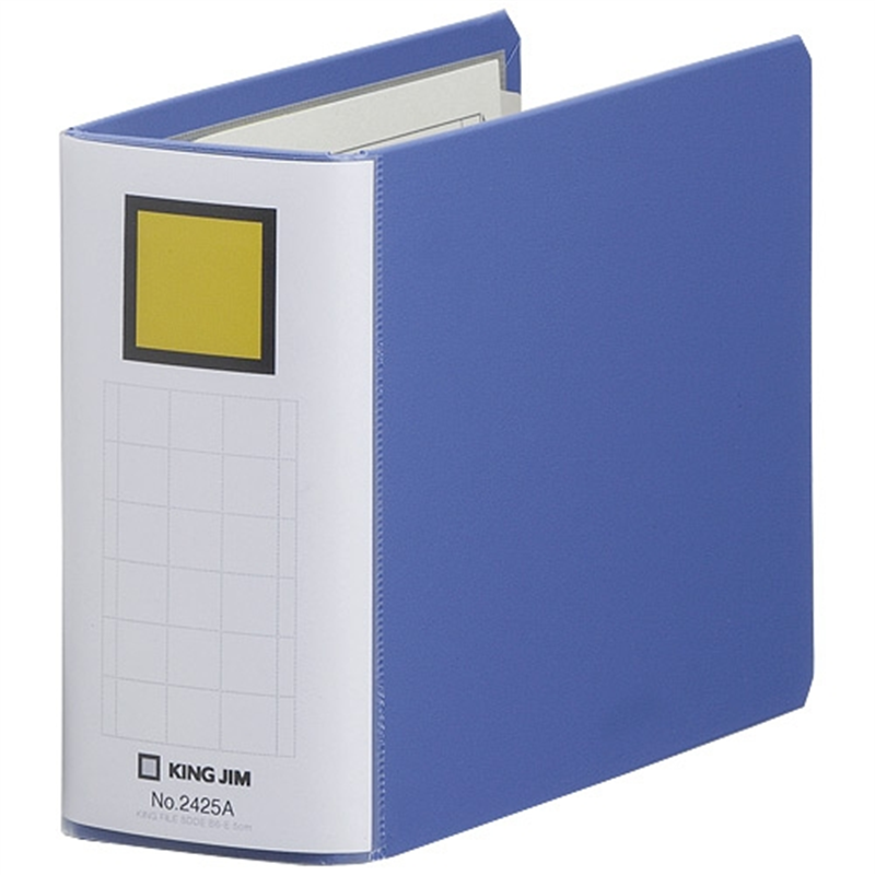 キングジム Sドッチ脱着イージー 2425A B6E 青 1個（ご注文単位1個）【直送品】