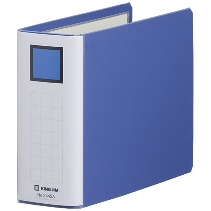 キングジム Sドッチ脱着イージー 2445A A5E 青 1個（ご注文単位1個）【直送品】