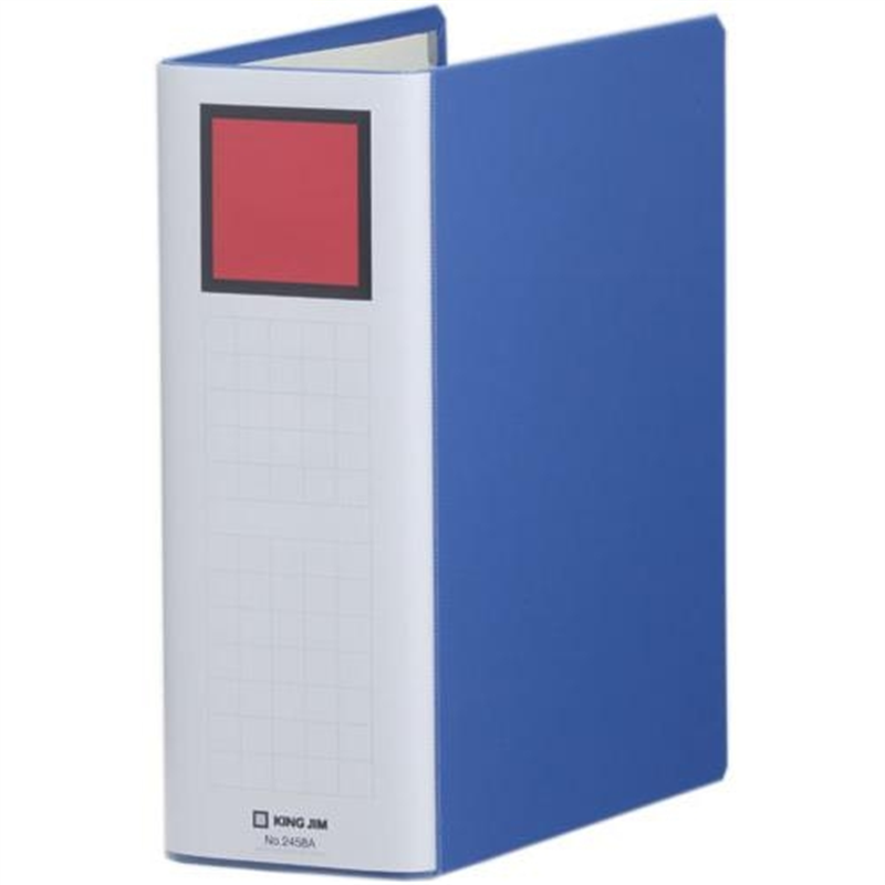 キングジム Sドッチ脱着イージー 2458A B5S 80mm 青 1個（ご注文単位1個）【直送品】