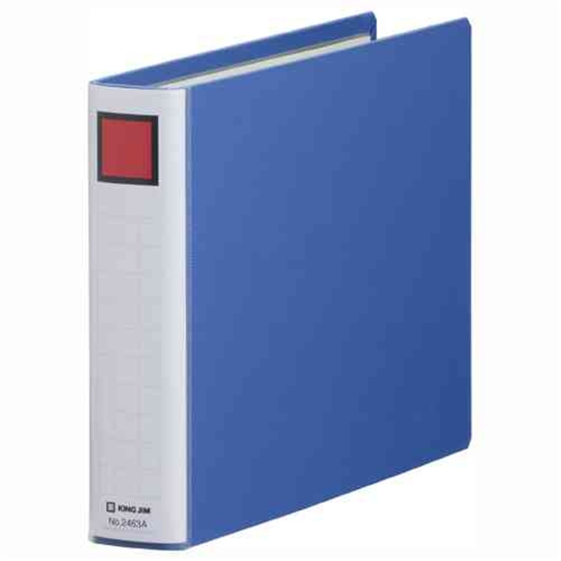 キングジム Sドッチ脱着イージー 2463A B5E 青 1個（ご注文単位1個）【直送品】