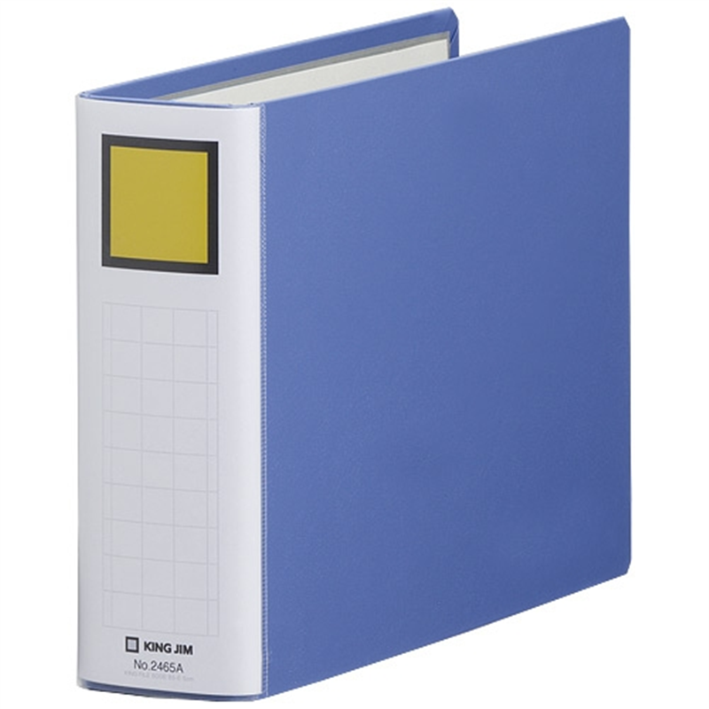 キングジム Sドッチ脱着イージー 2465A B5E 青 1個（ご注文単位1個）【直送品】