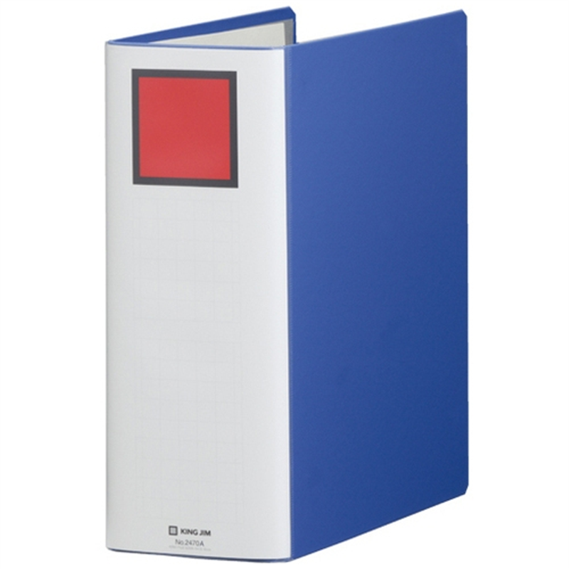 キングジム Sドッチ脱着イージー 2470A A4S 100mm 青 1個（ご注文単位1個）【直送品】