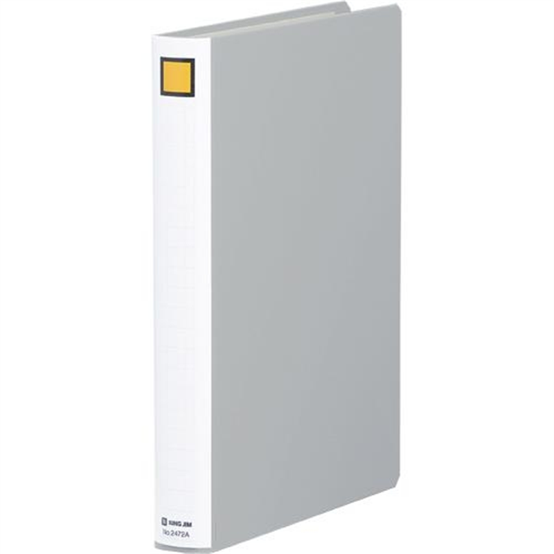 キングジム Sドッチ脱着イージー 2472A A4S 20mm 灰 1個（ご注文単位1個）【直送品】