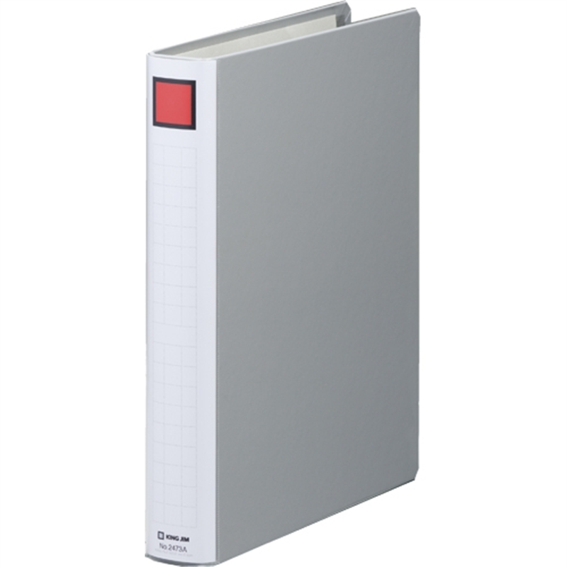 キングジム Sドッチ脱着イージー 2473A A4S 30mm 灰 1個（ご注文単位1個）【直送品】