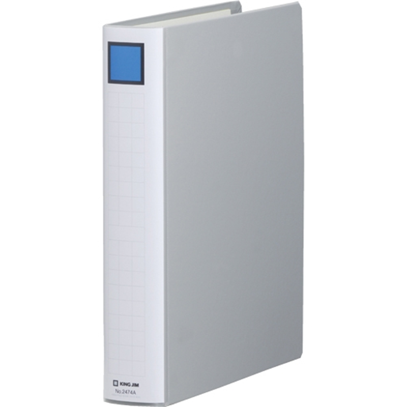 キングジム Sドッチ脱着イージー 2474A A4S 40mm 灰 1個（ご注文単位1個）【直送品】