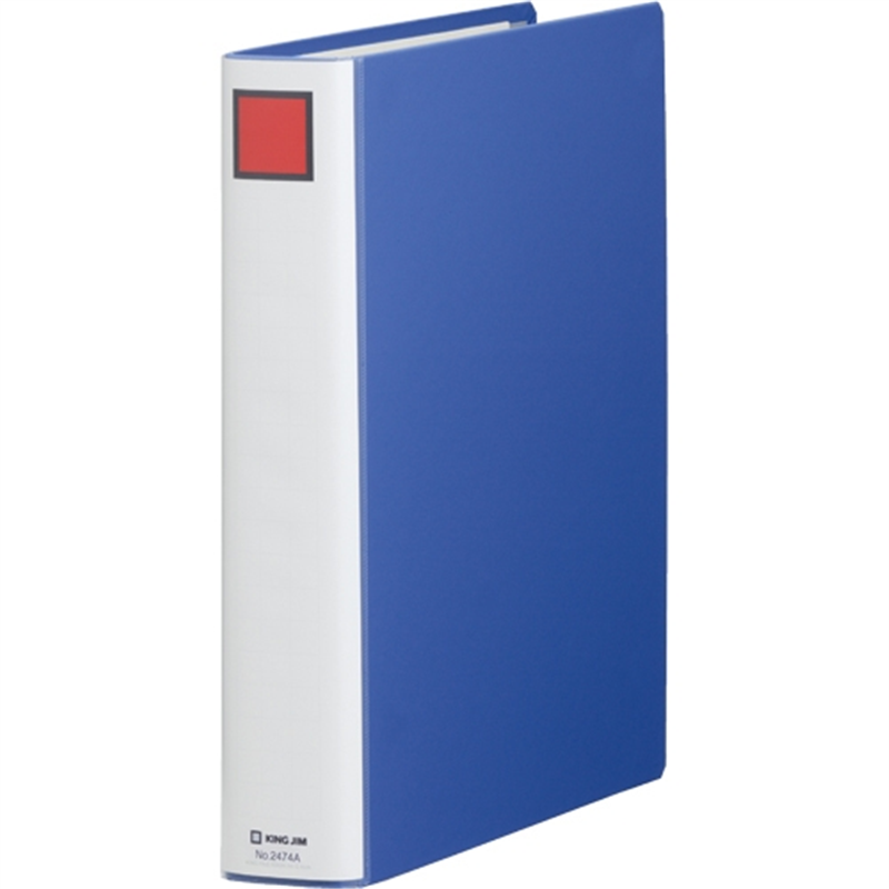 キングジム Sドッチ脱着イージー 2474A A4S 40mm 青 1個（ご注文単位1個）【直送品】