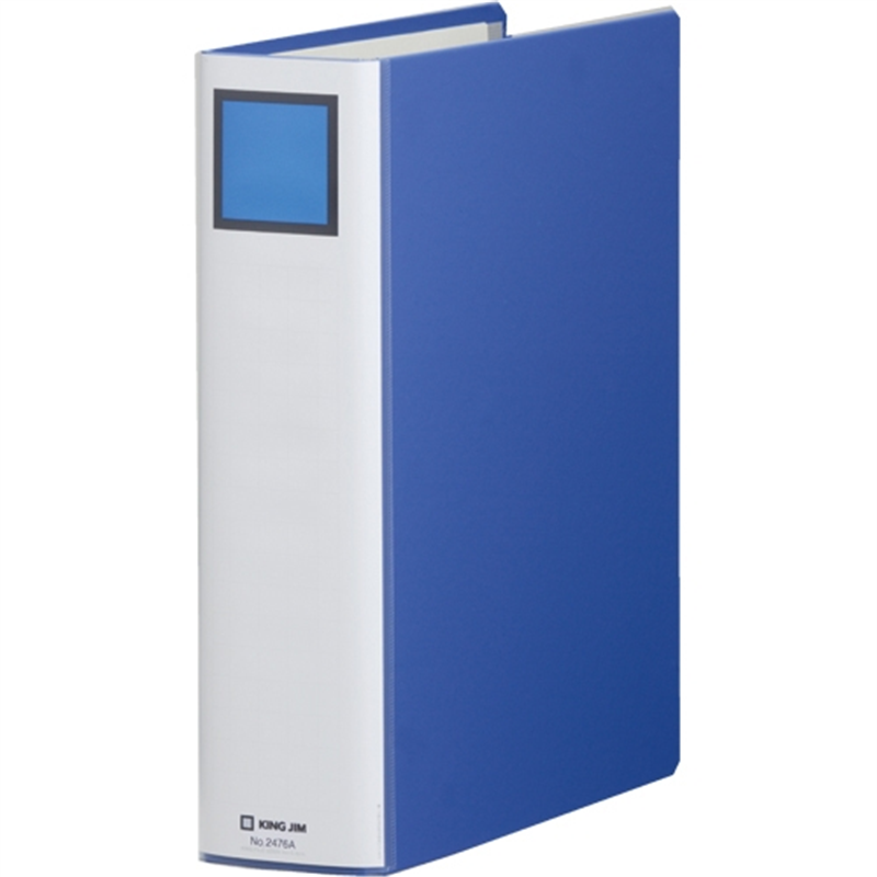 キングジム Sドッチ脱着イージー 2476A A4S 60mm 青 1個（ご注文単位1個）【直送品】