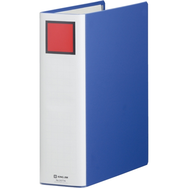 キングジム Sドッチ脱着イージー 2477A A4S 70mm 青 1個（ご注文単位1個）【直送品】