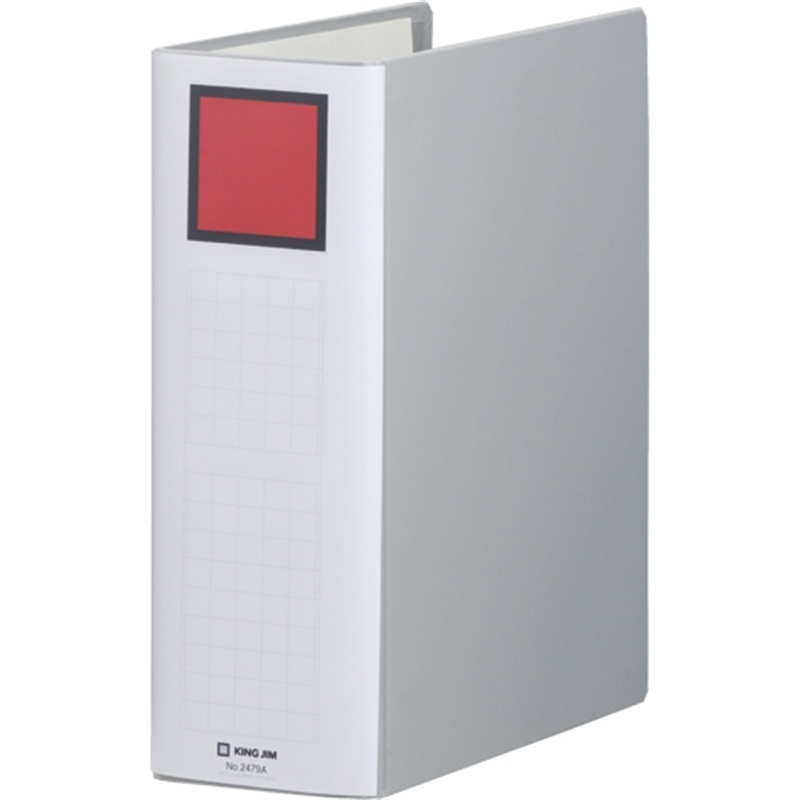 キングジム Sドッチ脱着イージー 2479A A4S 90mm 灰 1個（ご注文単位1個）【直送品】