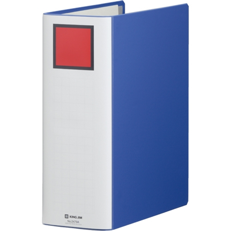 キングジム Sドッチ脱着イージー 2479A A4S 90mm 青 1個（ご注文単位1個）【直送品】