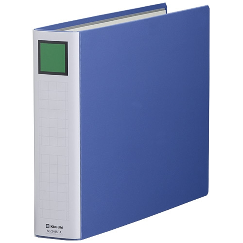 キングジム Sドッチ脱着イージー 2495EA B4E 50mm 青 1個（ご注文単位1個）【直送品】