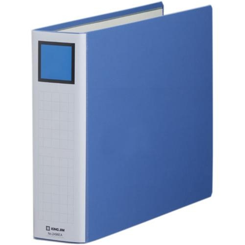 キングジム Sドッチ脱着イージー 2496EA B4E 60mm 青 1個（ご注文単位1個）【直送品】