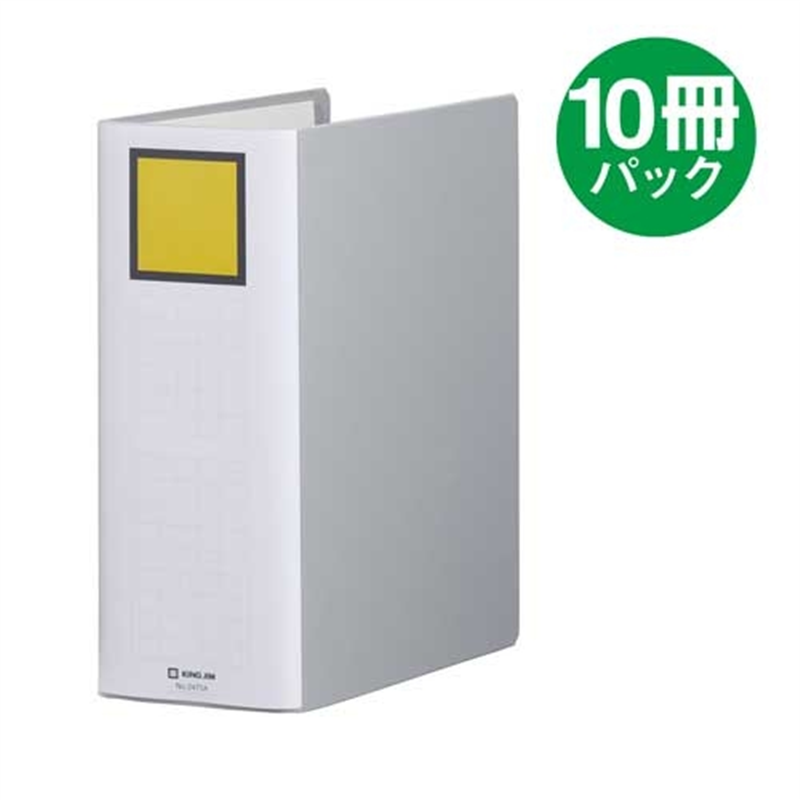 キングジム Sドッチ脱着イージー2470A A4S 100mm灰10冊 1個（ご注文単位1個）【直送品】