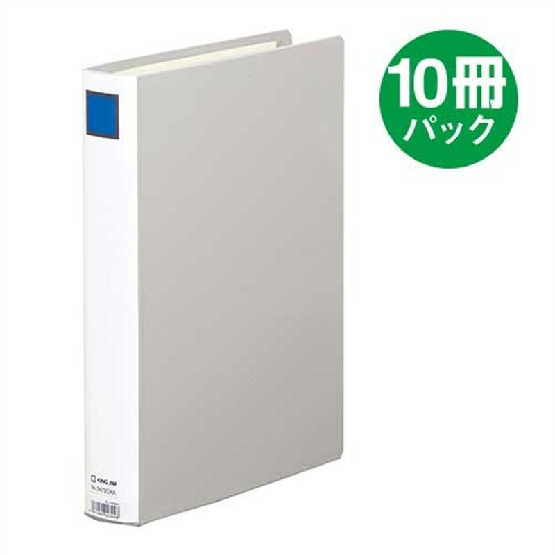 キングジム Sドッチ脱着イージー2473GXA A4S30mm灰10冊 1個（ご注文単位1個）【直送品】