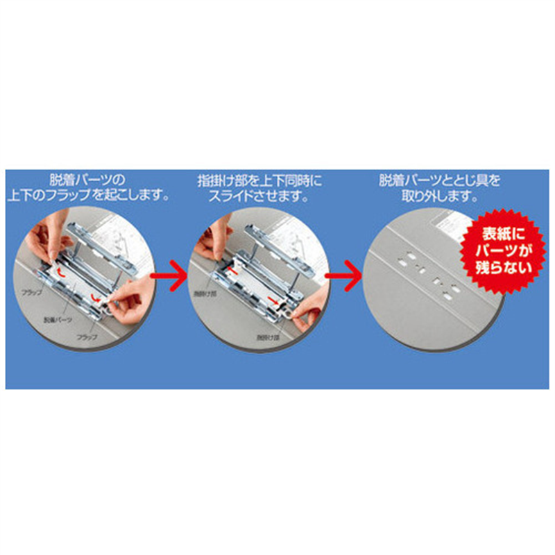 キングジム Sドッチ脱着イージー2478GXA A4S80mm灰10冊 1個(ご注文単位1個)【直送品】