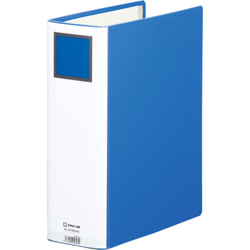 キングジム Sドッチ脱着イージー2478GXA A4S80mm青10冊 1個（ご注文単位1個）【直送品】