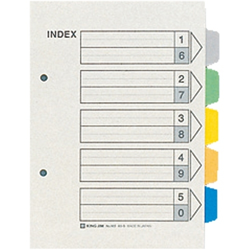 キングジム カラーインデックス A5S 903 1個(ご注文単位1個)【直送品】