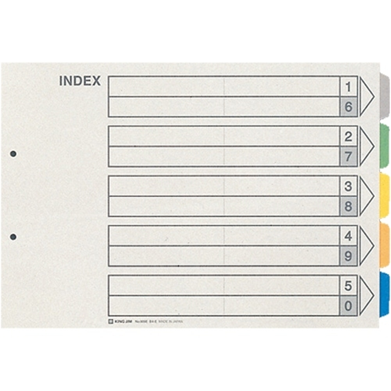 キングジム カラーインデックス B4E 909E 1個(ご注文単位1個)【直送品】