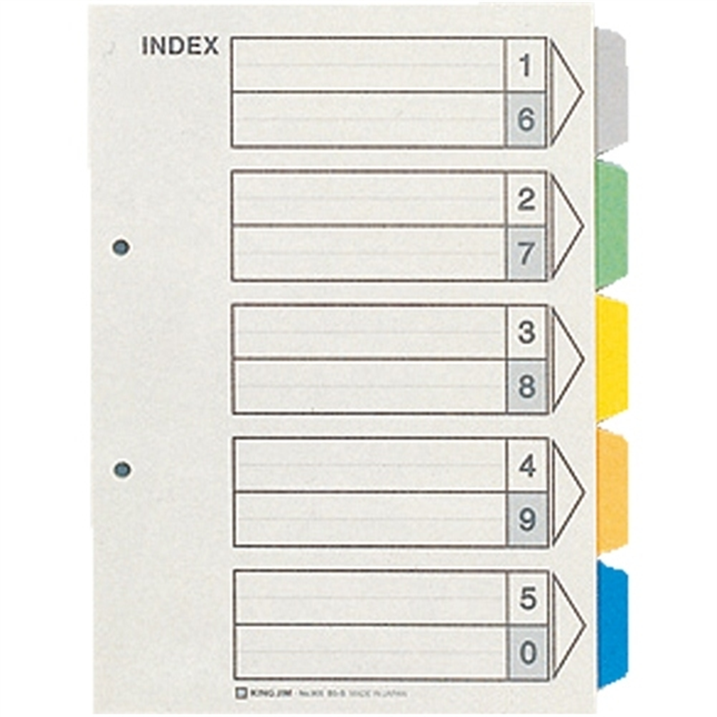 キングジム カラーインデックス B5S 905 1個(ご注文単位1個)【直送品】