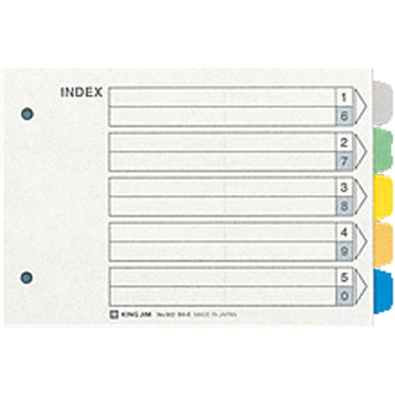 キングジム カラーインデックス B6E 902 1個(ご注文単位1個)【直送品】