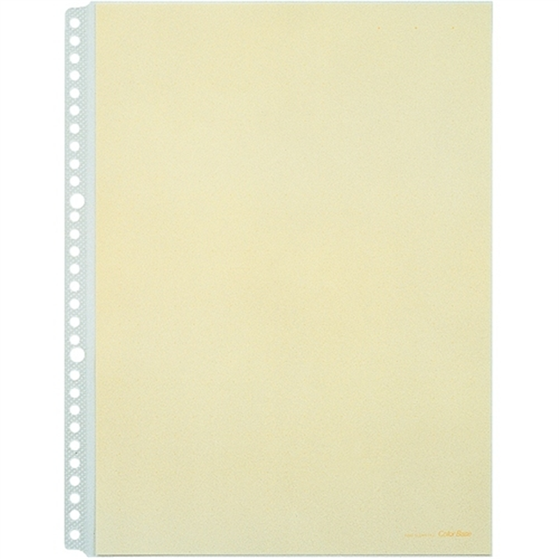 キングジム カラーベースポケット 103CP A4S 黄 1個（ご注文単位1個）【直送品】