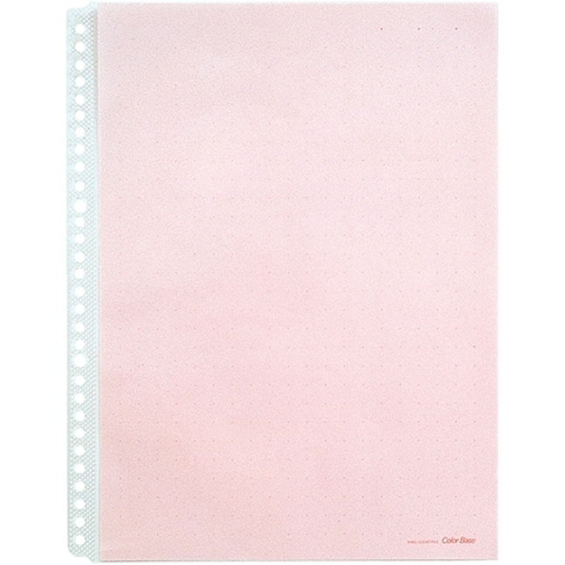 キングジム カラーベースポケット 103CP A4S 赤 1個（ご注文単位1個）【直送品】