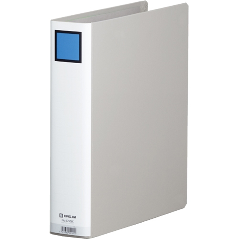 キングジム キングファイルG 975GX A4S 50mm グレー 1個(ご注文単位1個)【直送品】