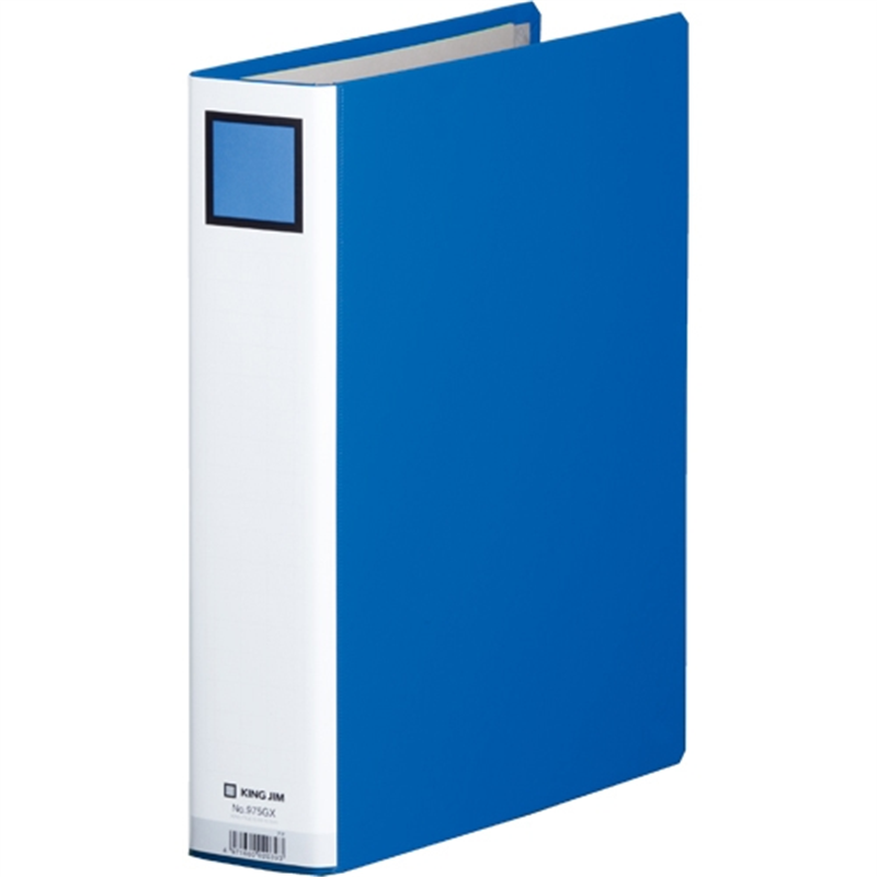 キングジム キングファイルG 975GX A4S 50mm 青 1個(ご注文単位1個)【直送品】