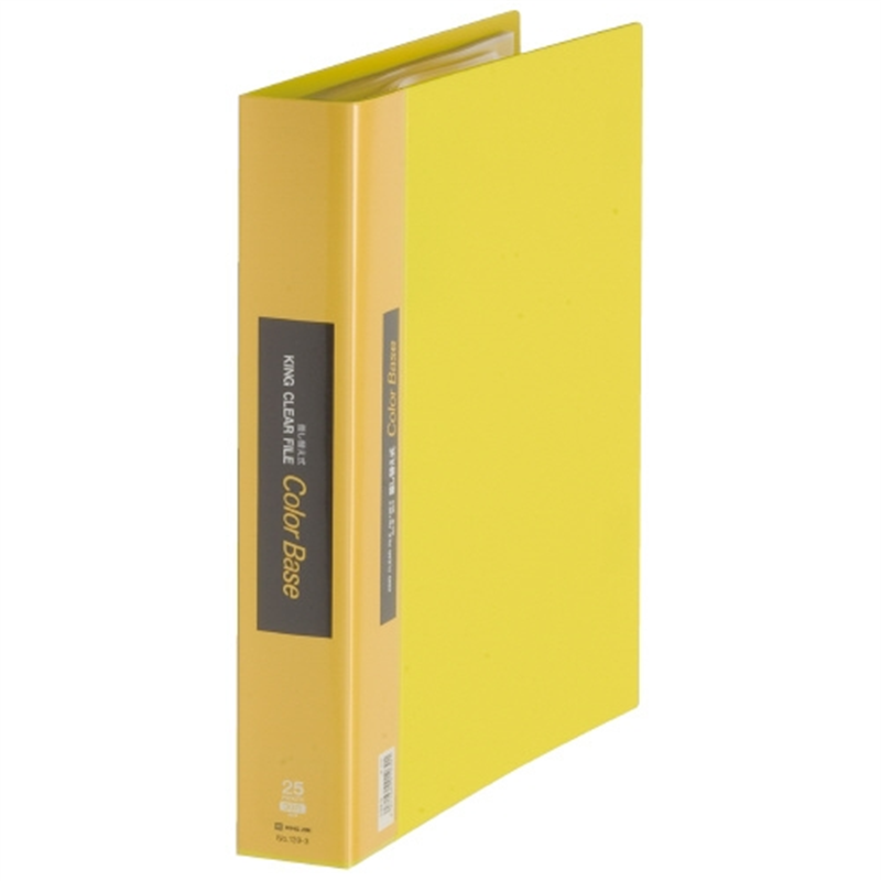 キングジム クリアーファイル20P 139-3 A4S 黄 1個（ご注文単位1個）【直送品】