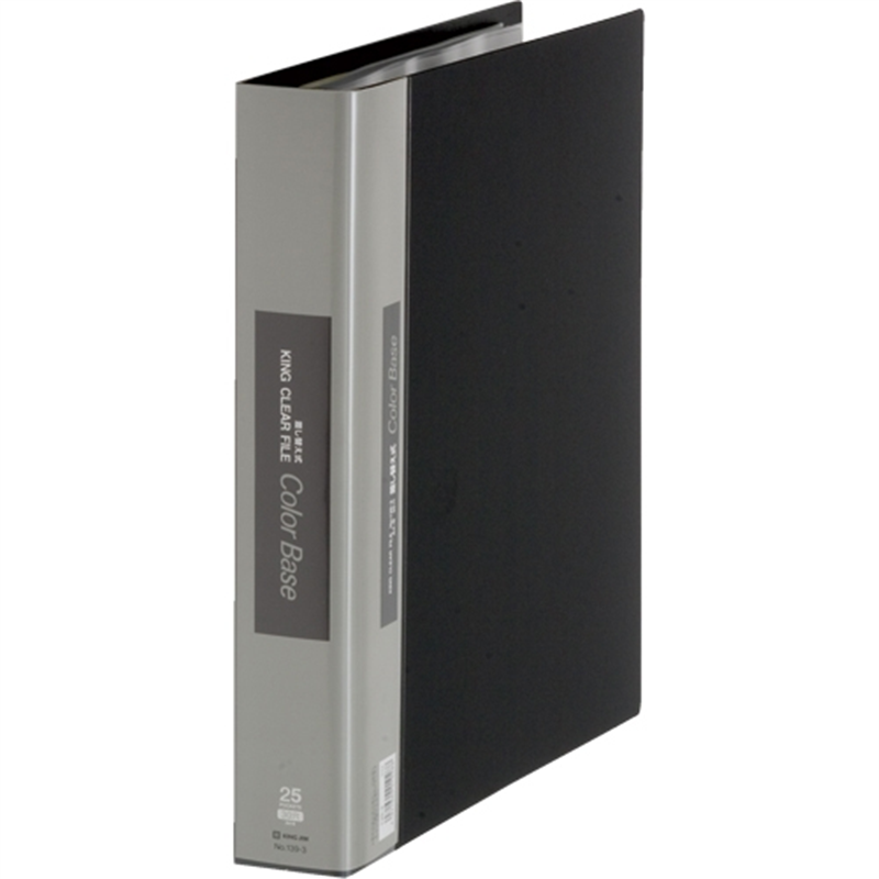 キングジム クリアーファイル20P 139-3 A4S 黒 1個（ご注文単位1個）【直送品】