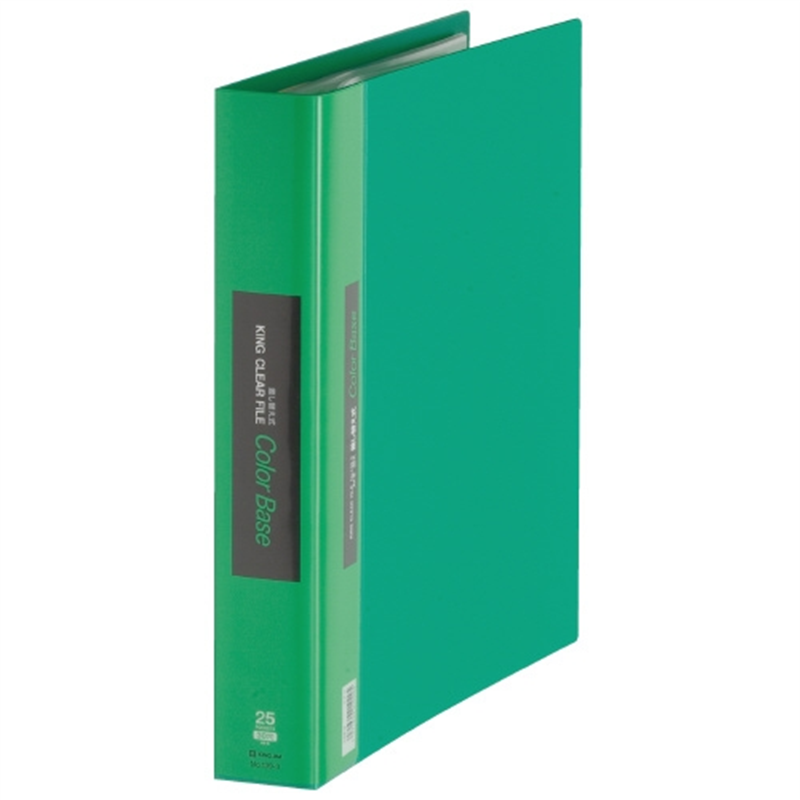 キングジム クリアーファイル20P 139-3 A4S 緑 1個（ご注文単位1個）【直送品】