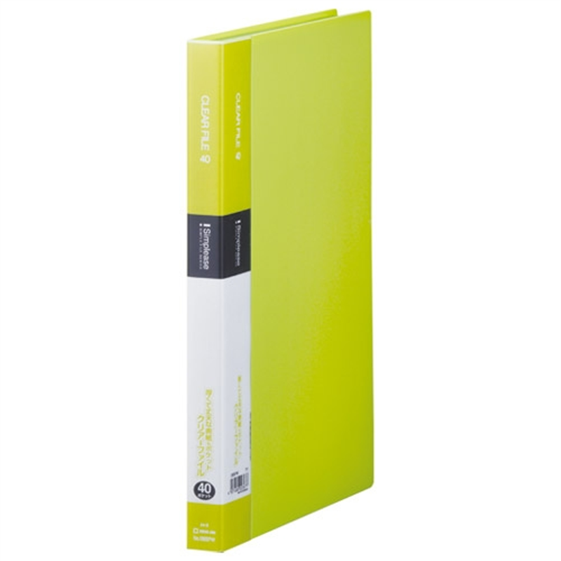 キングジム シンプリーズクリアーファイル 136SPW黄緑 1個（ご注文単位1個）【直送品】
