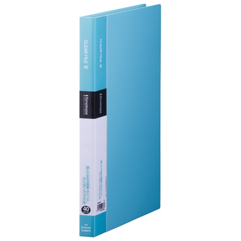 キングジム シンプリーズクリアーファイル 136SPW水色 1個（ご注文単位1個）【直送品】