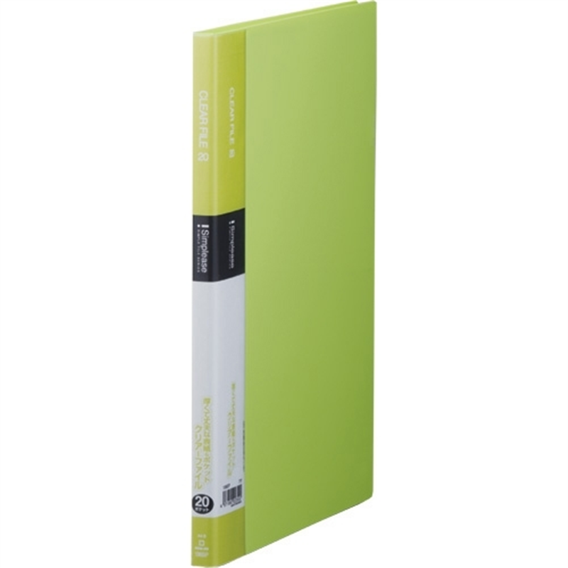 キングジム シンプリーズクリアーファイル 136SP黄緑 1個（ご注文単位1個）【直送品】