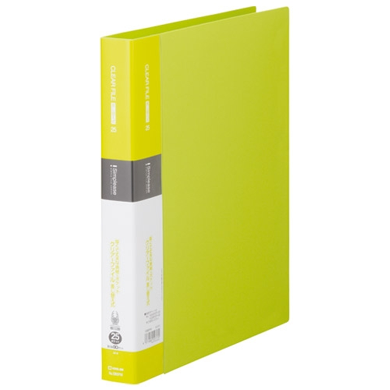 キングジム シンプリーズクリアーファイル 138SPW黄緑 1個（ご注文単位1個）【直送品】