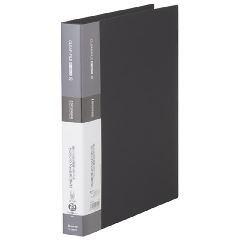 キングジム シンプリーズクリアーファイル 138SPW黒 1個（ご注文単位1個）【直送品】