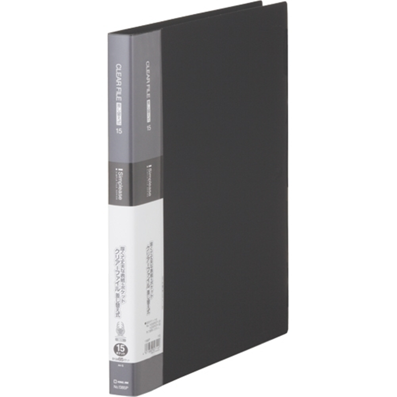 キングジム シンプリーズクリアーファイル 138SP黒 1個（ご注文単位1個）【直送品】