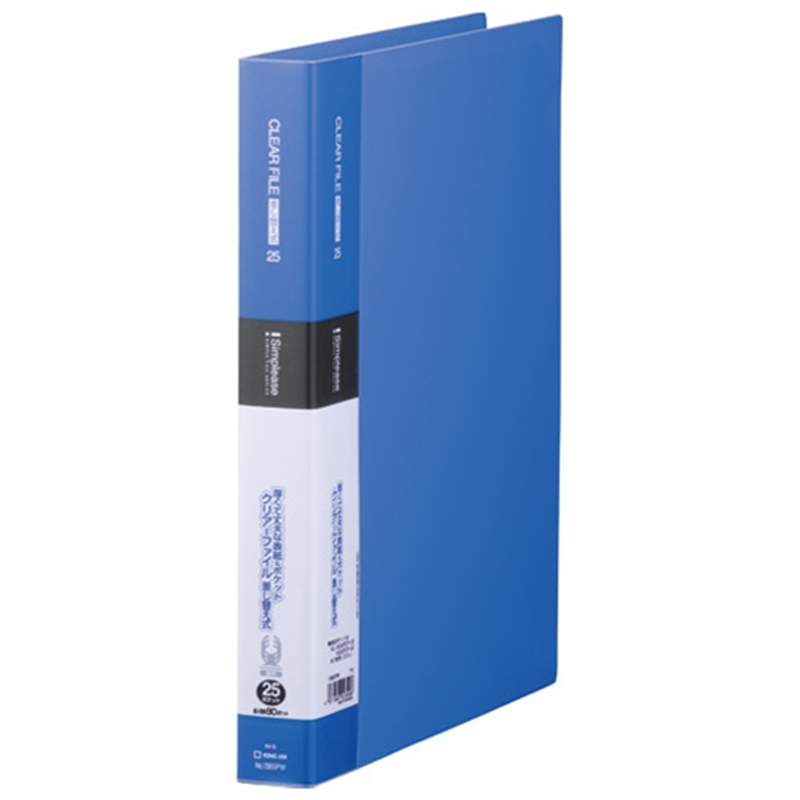 キングジム シンプリーズクリアーファイル 138SP青 1個（ご注文単位1個）【直送品】