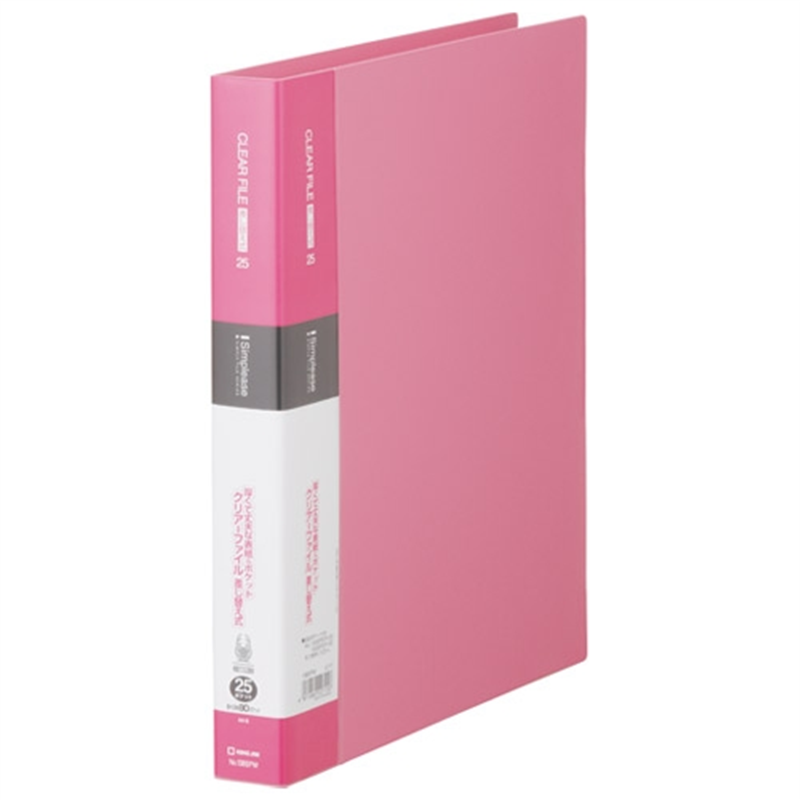 キングジム シンプリーズクリアーファイル138SPWピンク 1個（ご注文単位1個）【直送品】