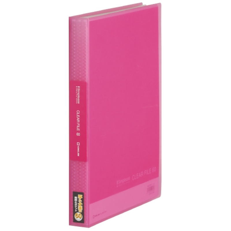 キングジム シンプリーズクリアファイル 186-3TSP-P 1個（ご注文単位1個）【直送品】